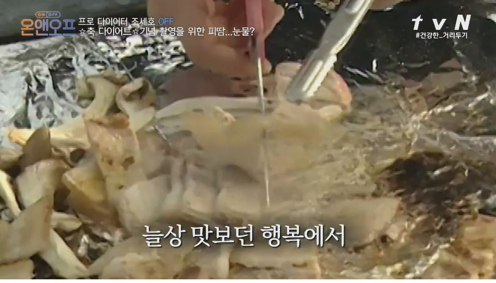 995F503F5F3082960EE91F