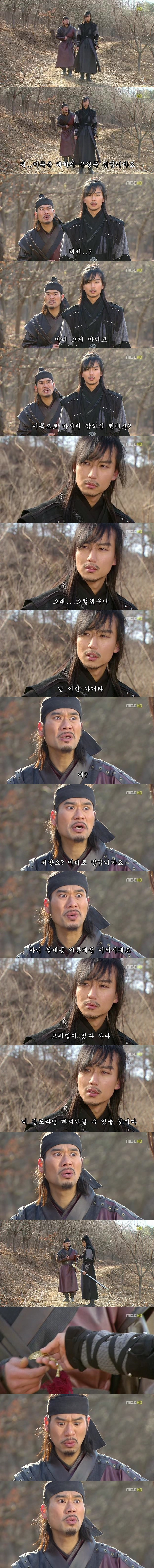 997097425CFDE6A50F098E