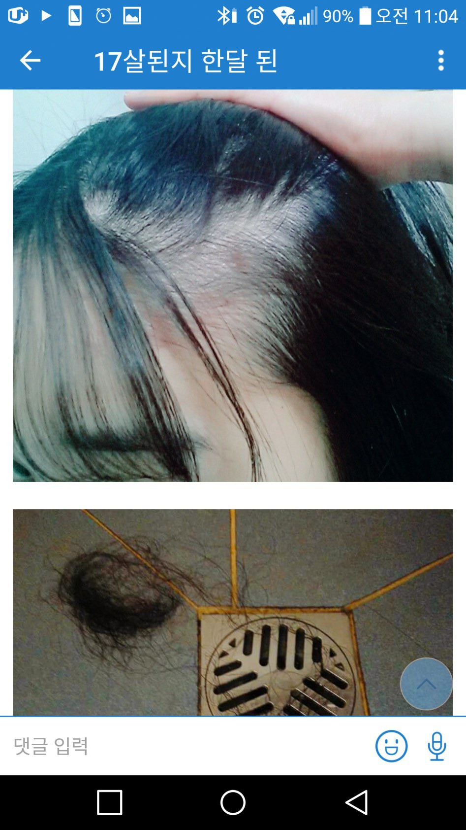 999C183E5ACDA2E709EEC0