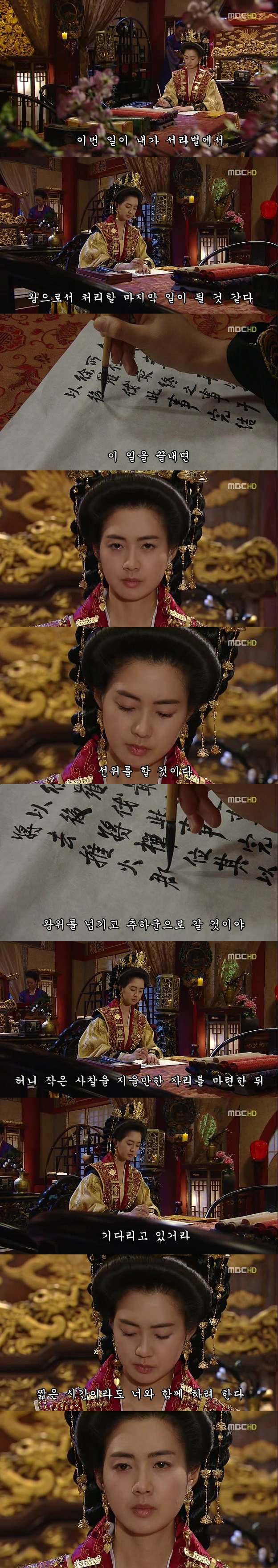 99A4F2475CFDE69A0D112B