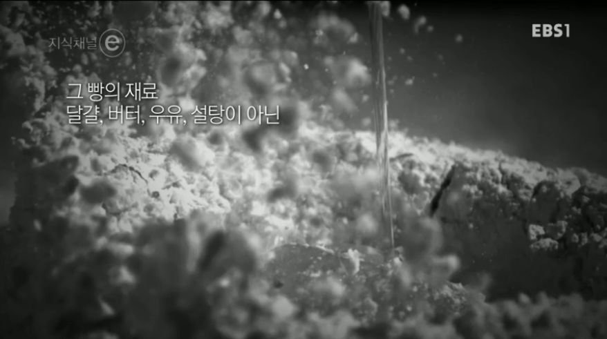 99B191425B244A1D3274BF