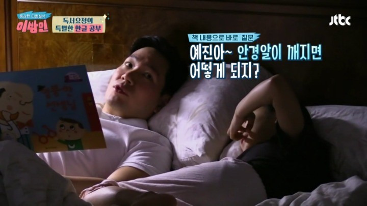 99B7BC445A80701D24B635