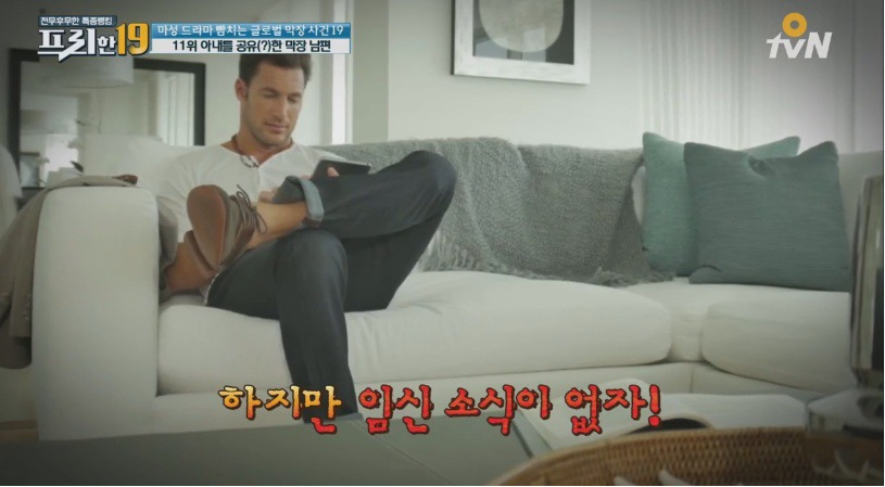 99BA4E435B0DEECC1B5EC3