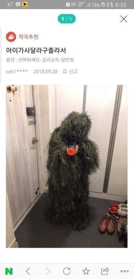 99D2D3495BB464D323FDE4