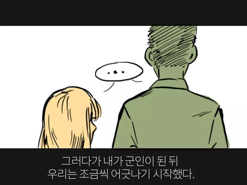 99F3E0475A9F89ED1A90C5