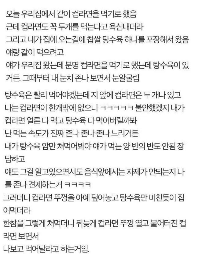 99F8683A5B9509F7167C4A