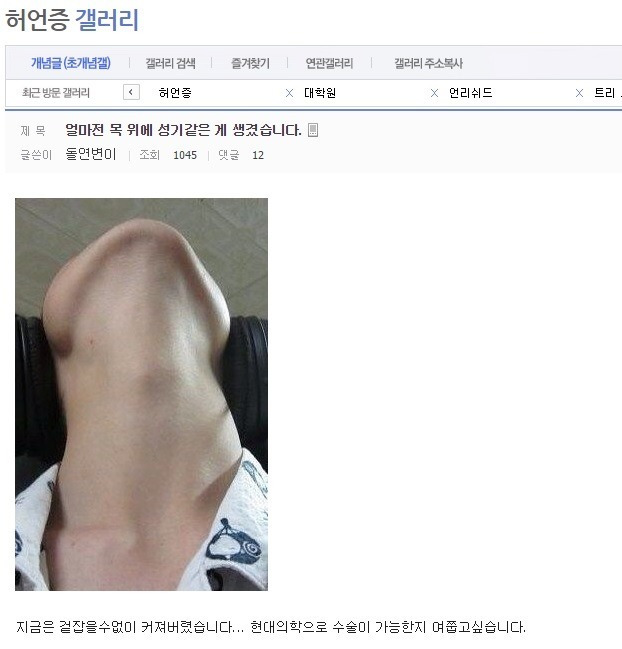 21216B3D56AA2406347E67