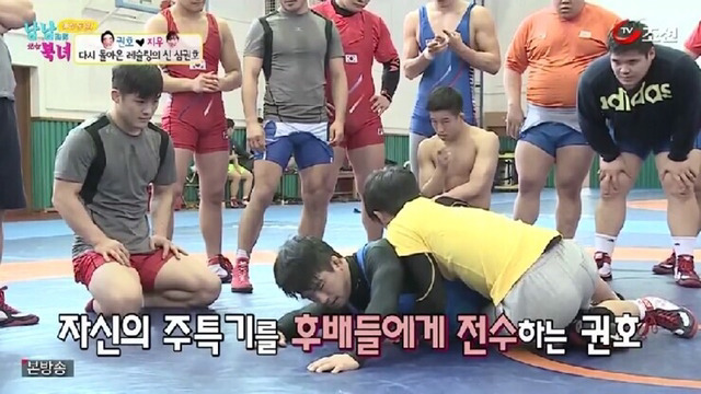 은퇴한 심권호선수의 클래스