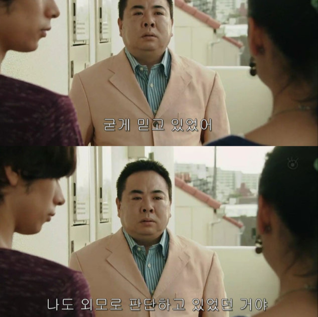 성형때문에 이혼 | 인스티즈