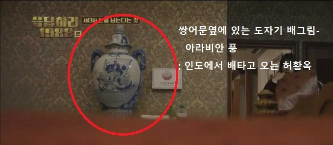 250B064F56B3488027DE56