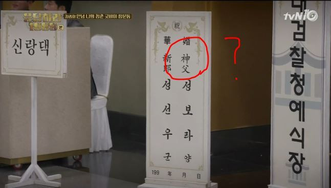 252B6A4056B55C9B1693A0