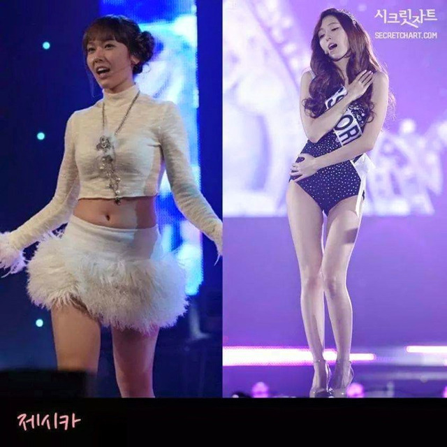 다이어트 전 후 | 인스티즈