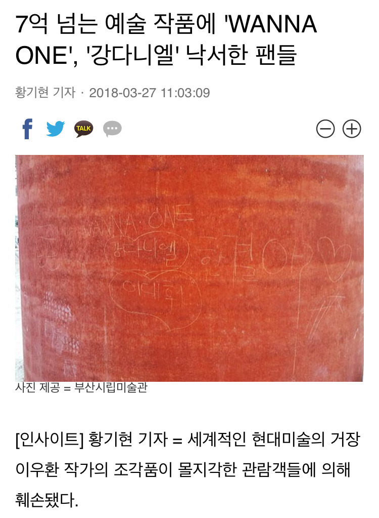 9919AE395ABACF701D6D66