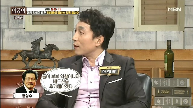 993C534B5B3498271F5396