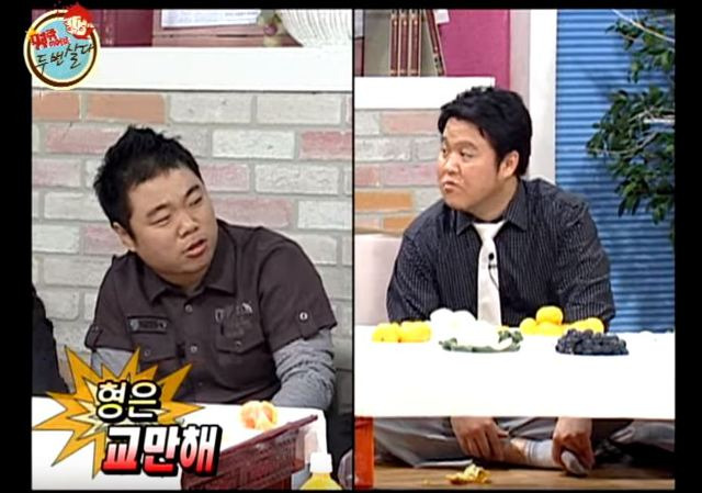 993FA14C5B8DEBE80833A0