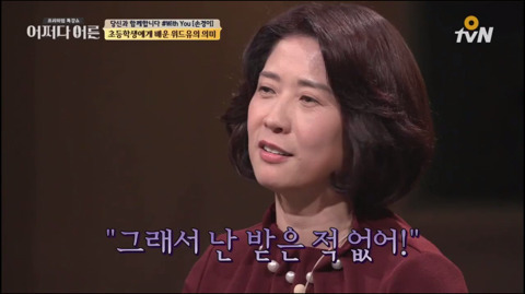 996D48485ABF09E02B65A1