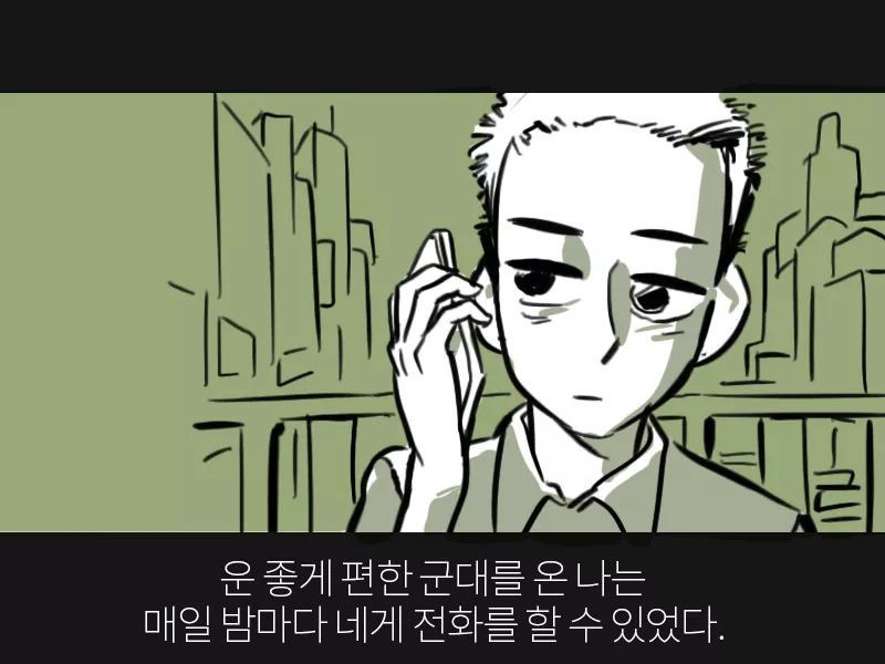 998D00435A9F89EE14E904