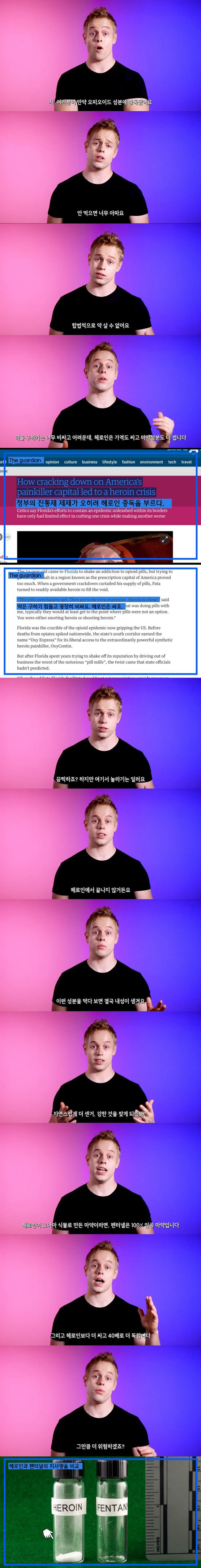 999B5633599FEEA501B2B0