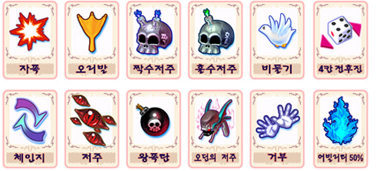 99BE734E5AE04B0218475B