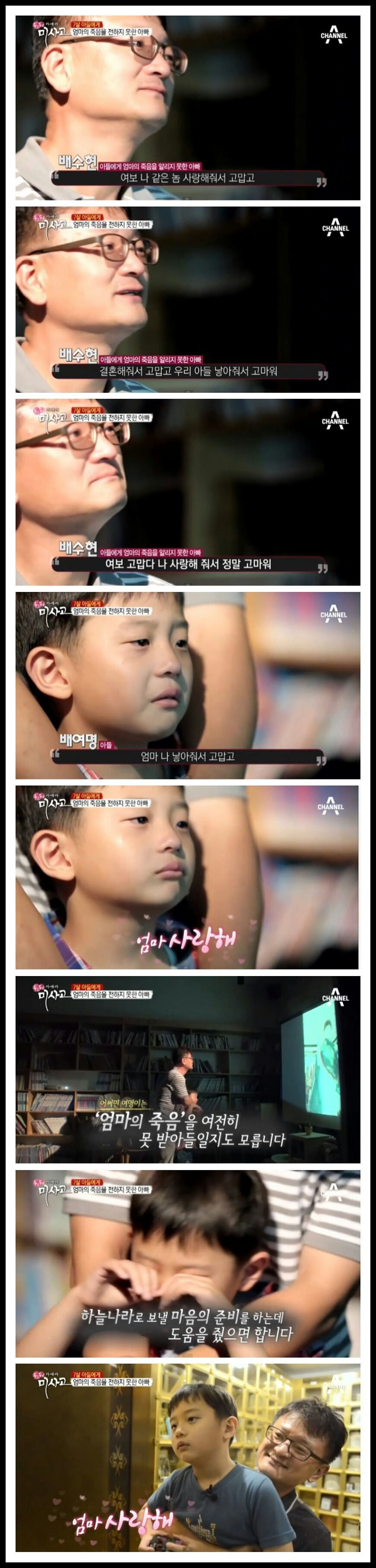 99CA1C355BA44BF21BEF3C