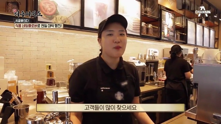 99E6BA375A9EBC7F387DF8