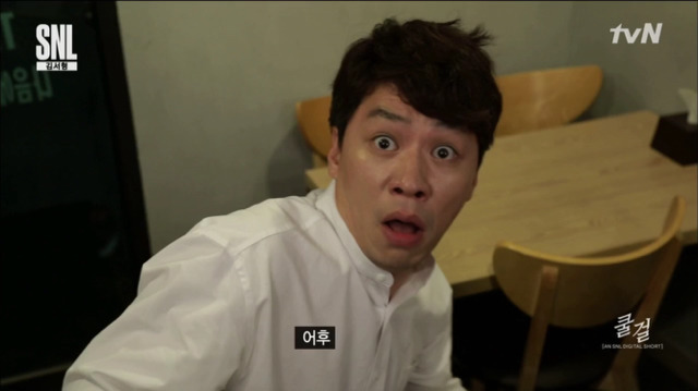 2139CD42593D81FB15FF41