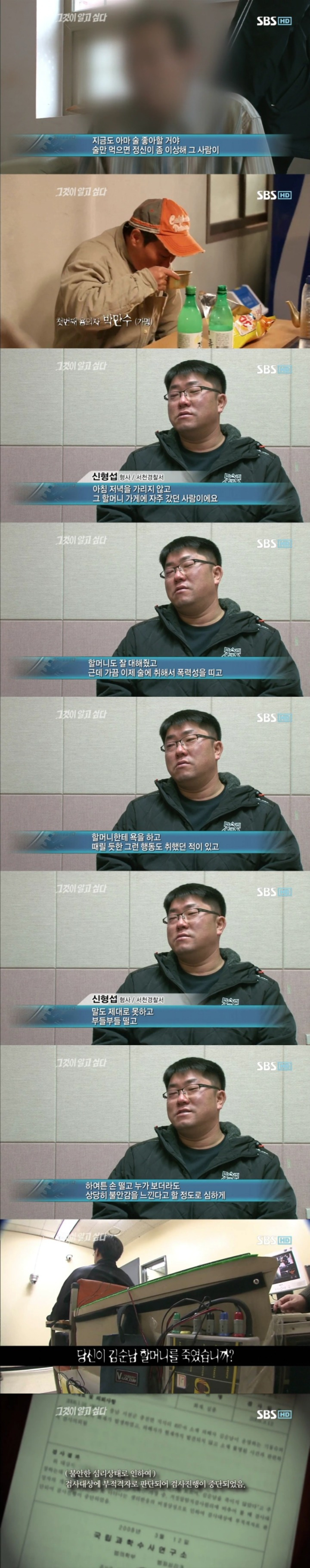 24170246594A6D7A05E82B