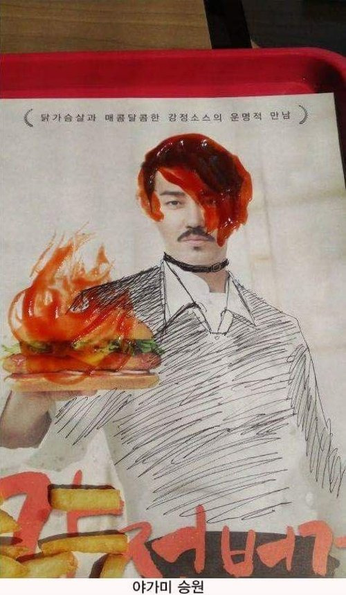 2449DF465578587F2BBD4A