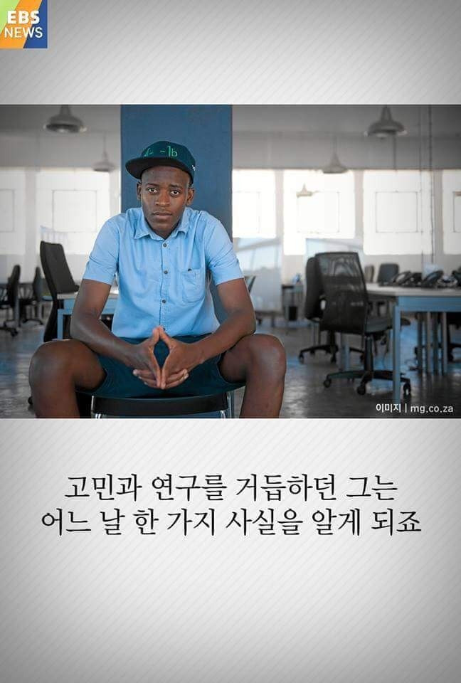 물 없이 하는 샤워 | 인스티즈