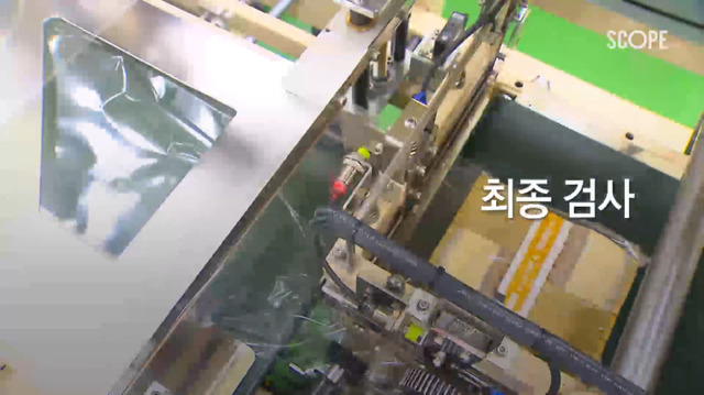 2606983A588C718F0CB3EB