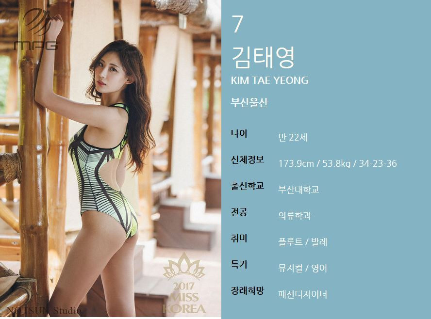 26666E4A595526790BFCC7