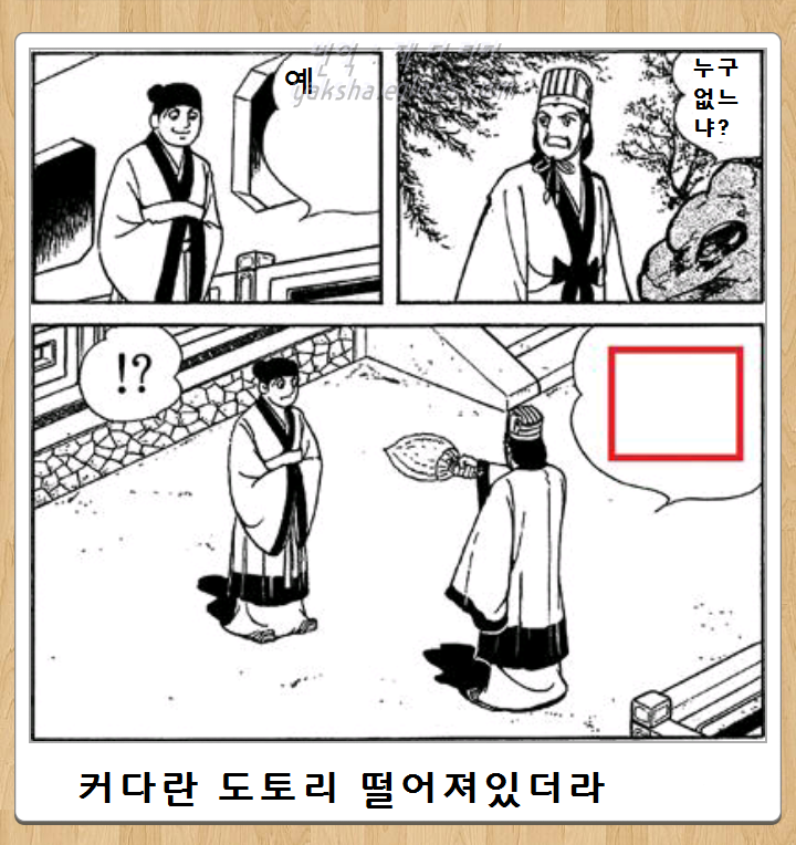 27176F4856934ACE2E02EE