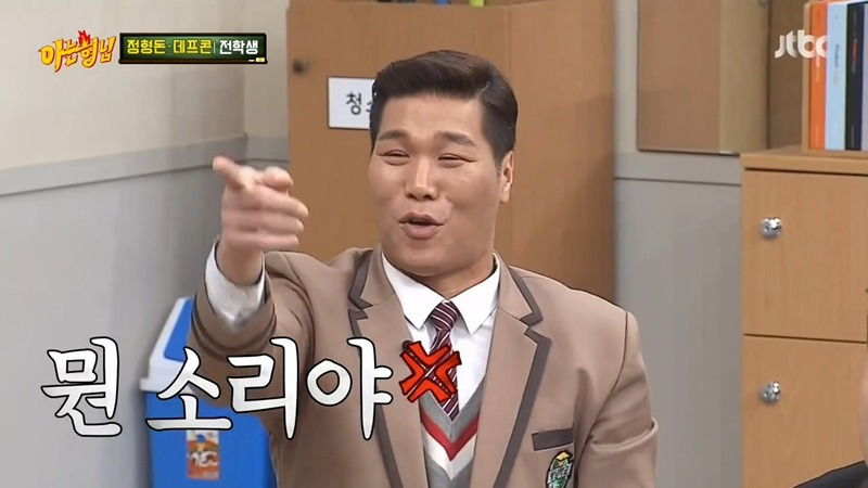 990D4E355C8DFFC3011F42