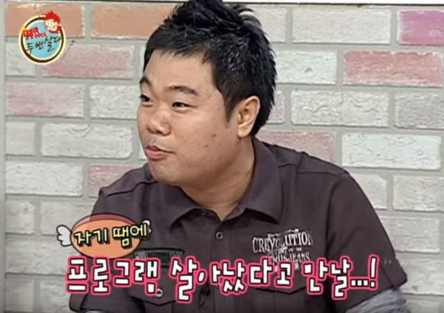 998124475B8DEBFC17D1B3