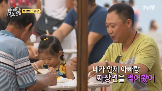 99FD1D455B9DC37D158455