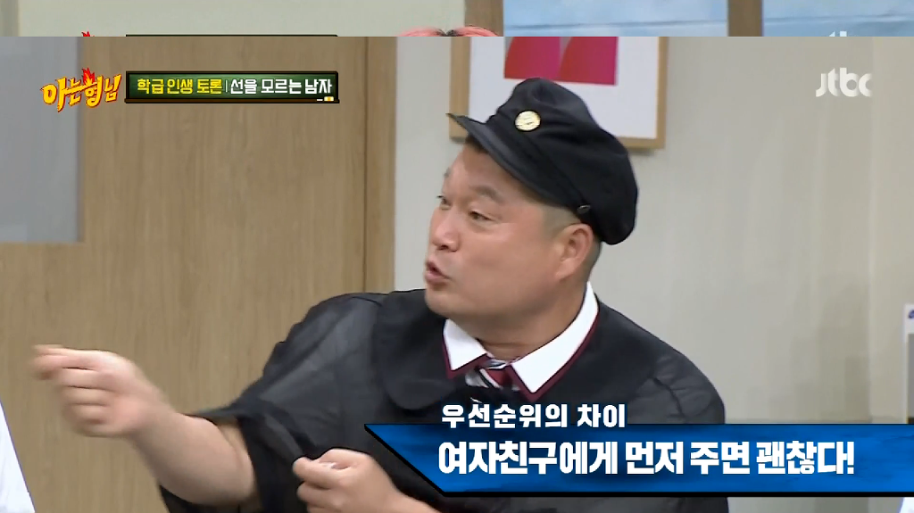 99FEF9385B444D281FA54E