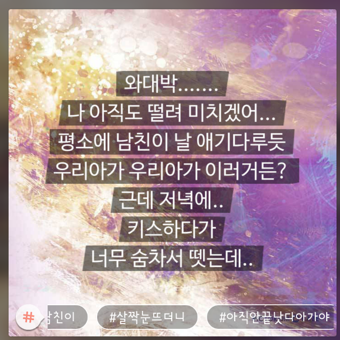 2117E24955608B2507FE22