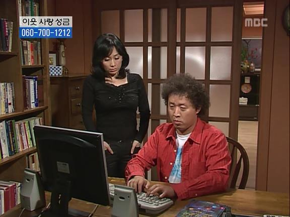 211CE5395274DF6C1C0DEA