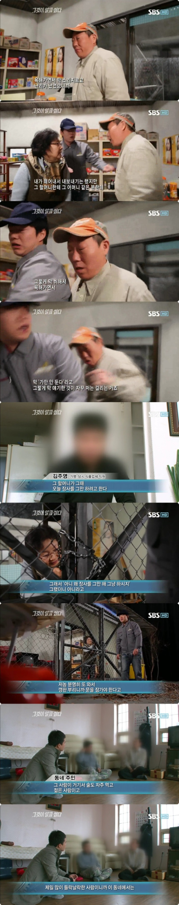 235D6245594A6D78144275