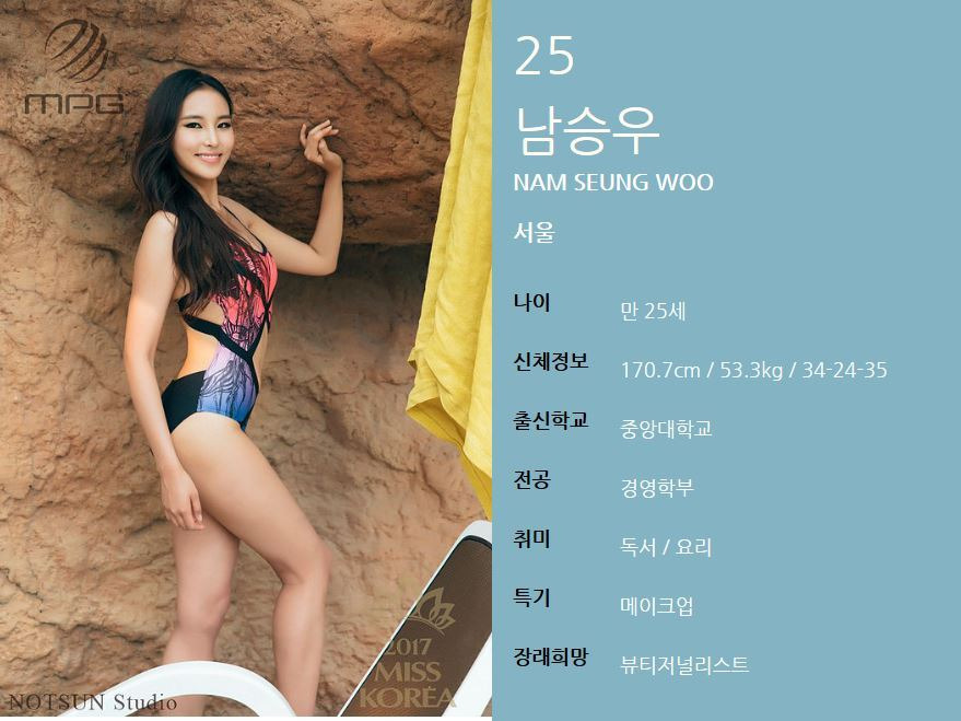 2424184F595526800157D0