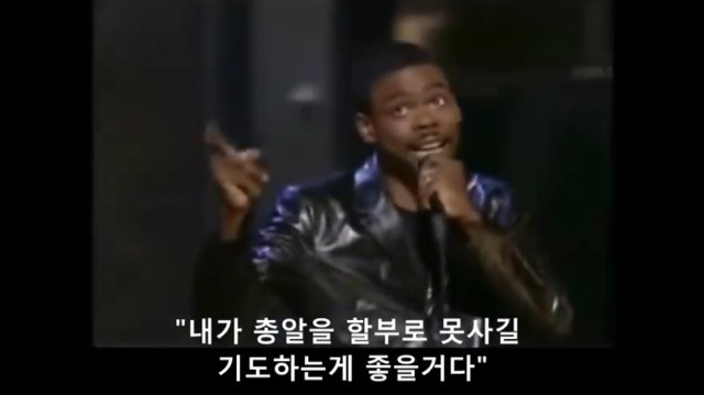 24685F355923BC6B20F593