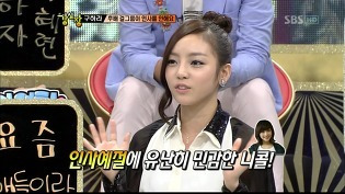 아이돌 선후배 사이에서 비일비재한 일.jpg | 인스티즈