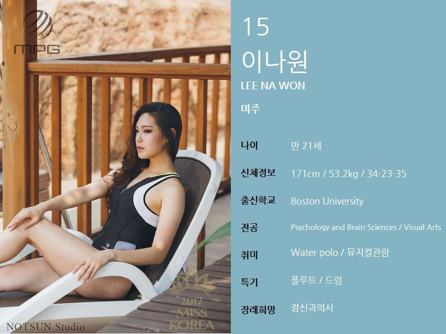 2762A5475955267C434DD3