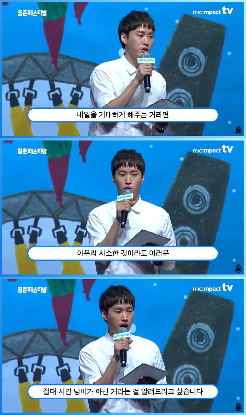 99347C455AC93D6510BCFC