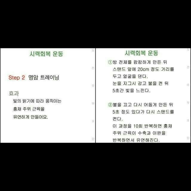 994BF94C5A84612312C106