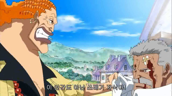 9963CF445D8B895C117EFA