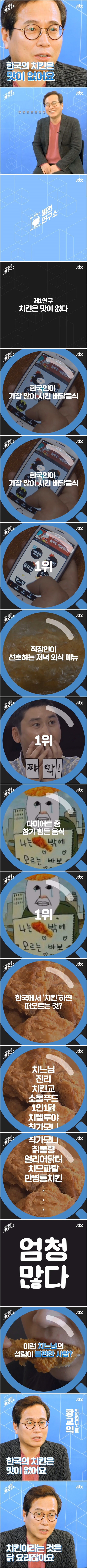 997F81475BB10B09051D71