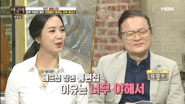 999089425B34982D21B2FD