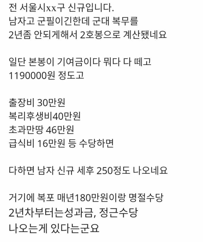 99922C3B5BA4BB3806BDCE