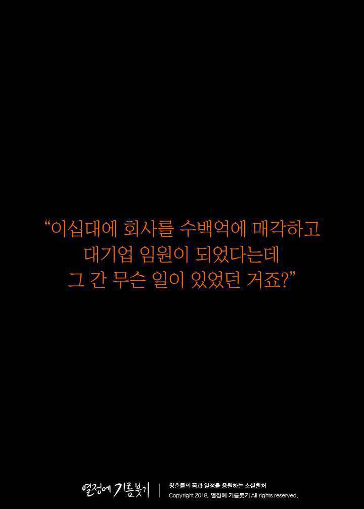 99C14B3E5B90D60E07EE3C